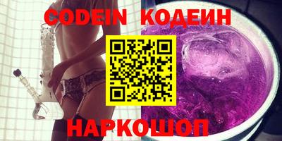 прущая мука Абакан