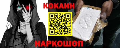 метамфетамин Азнакаево