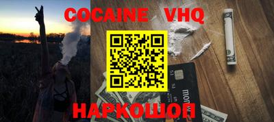 метамфетамин Азнакаево