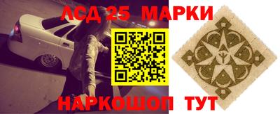прущая мука Абакан