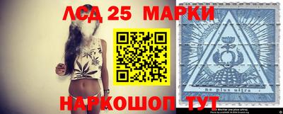 метамфетамин Азнакаево