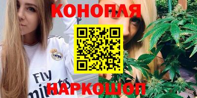 прущая мука Абакан