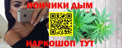 метамфетамин Азнакаево