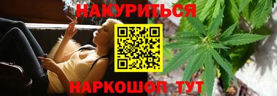 прущая мука Абакан