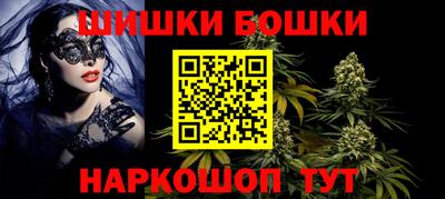 метамфетамин Азнакаево