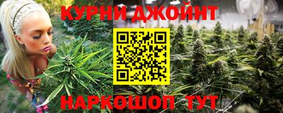 прущая мука Абакан