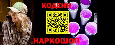 метамфетамин Азнакаево